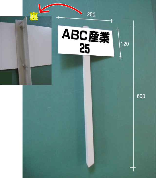 �S�N�C�t���\����